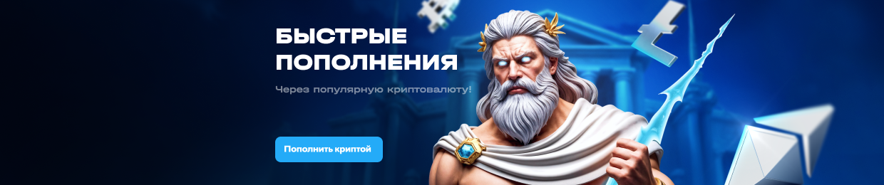 Официальный сайт UPX Casino